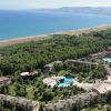 offerte Villaggio Turistico Akiris - Nova Siri Marina - Basilicata
